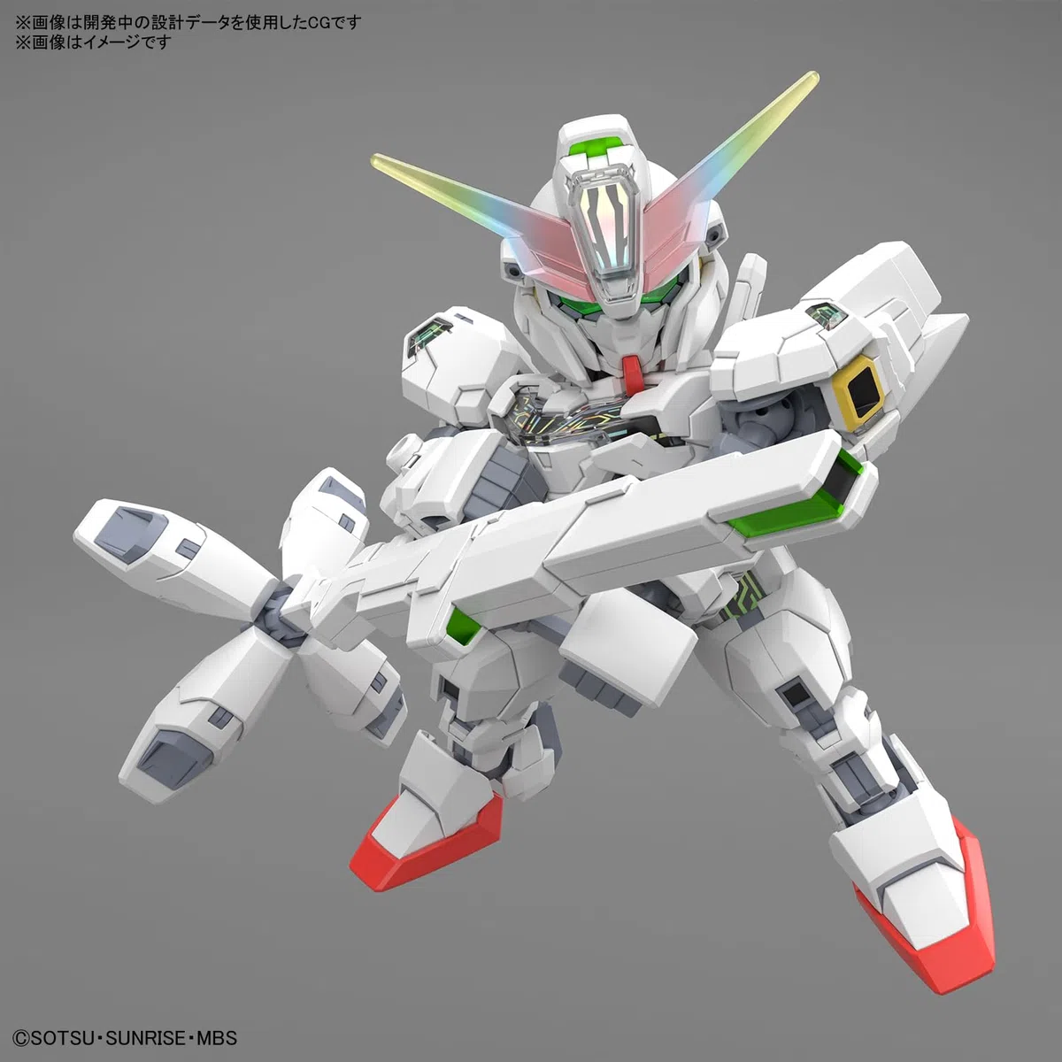 BANDAI HOBBY KIT SD Gundam Croce Silhouette Gundam CALIBARN