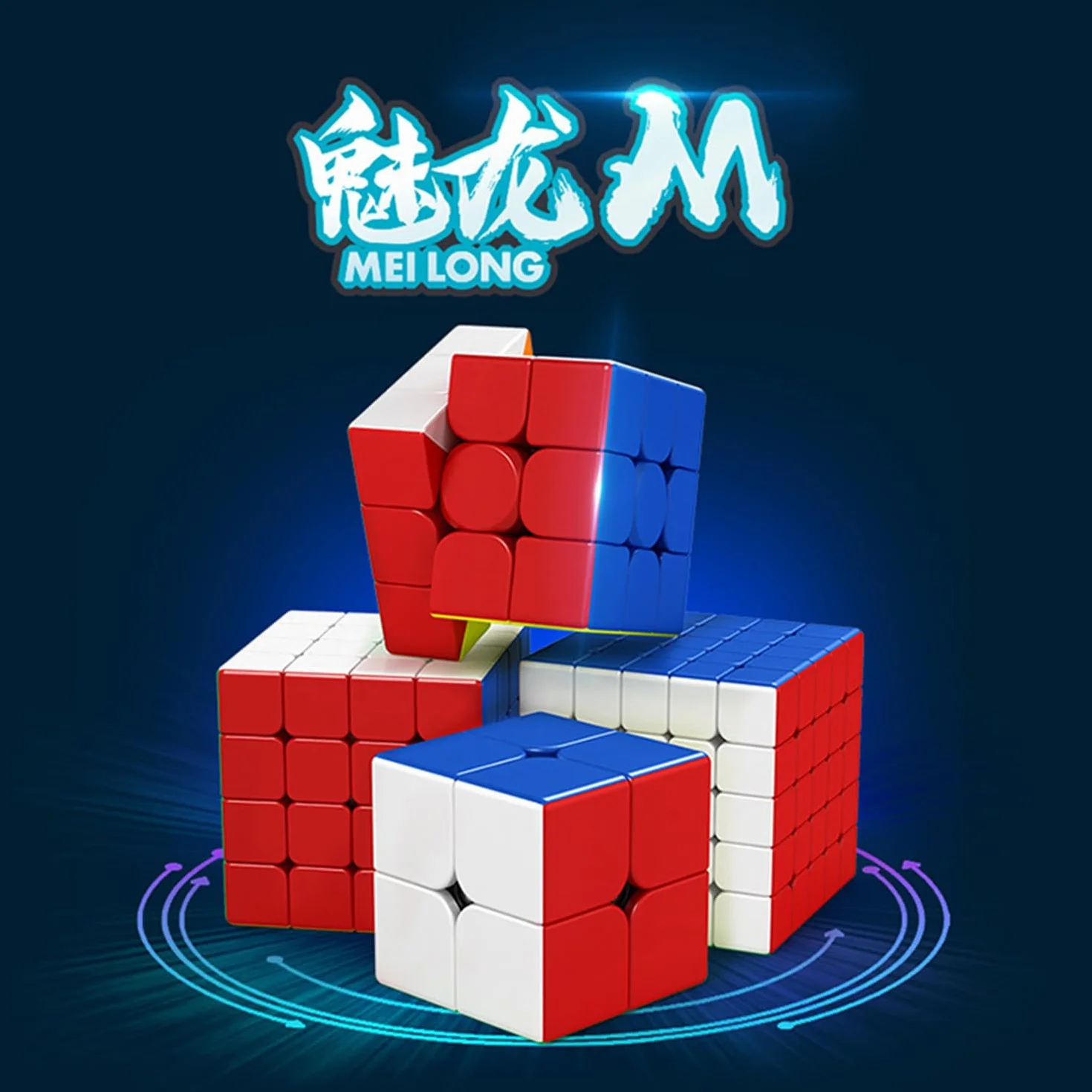Speed Cube, MOYU Meilong M 2x2 Cubi di Velocità Originale Durevole e Flessibile Puzzle Cube Rompicapo per Bambini Appassionati