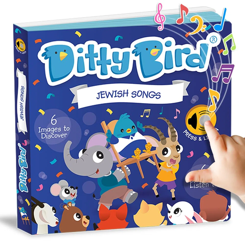 DITTY BIRD Jewish Book Children Songs Edition | Libro musicale bilingue per i più piccoli, inglese e ebraico | Libri divertenti e interattivi per neonati e bambini | HAVA Italia & More