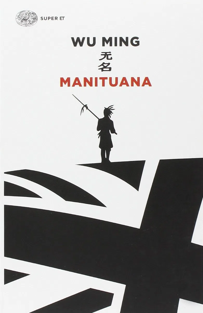 Manituana
