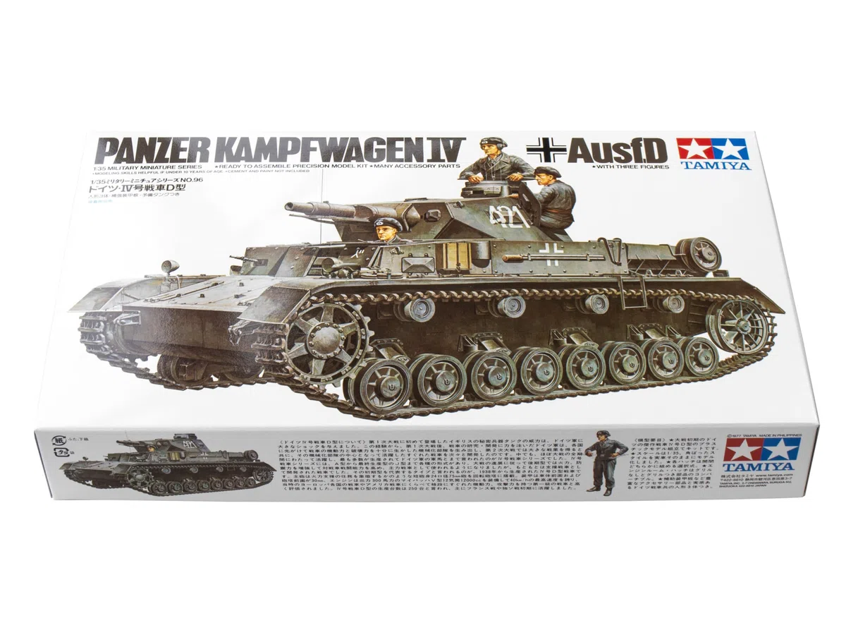 Tamiya 300035096 - Carro Armato Tedesco della seconda Guerra Mondiale, Scala: 1:35