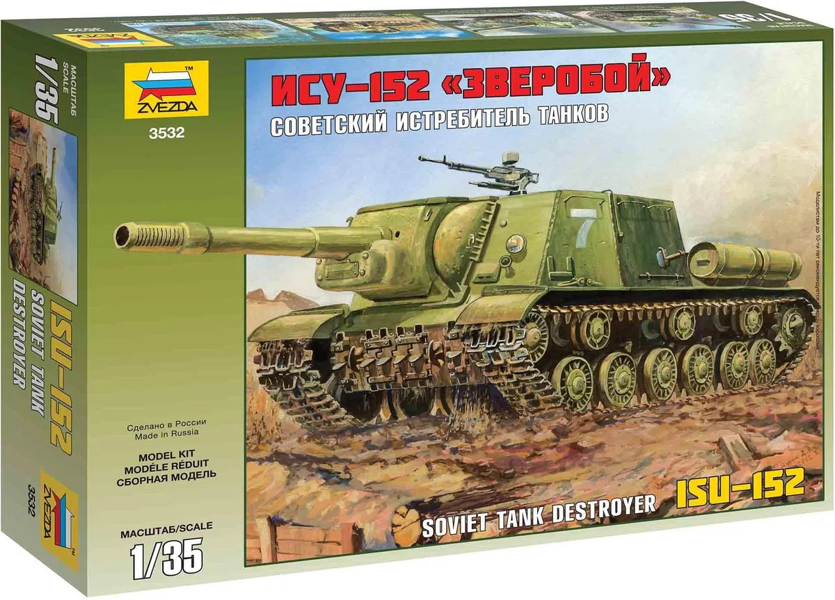 Zvezda 500783532 - Modellino di cannone semovente sovietico ISU-152, scala 1:35