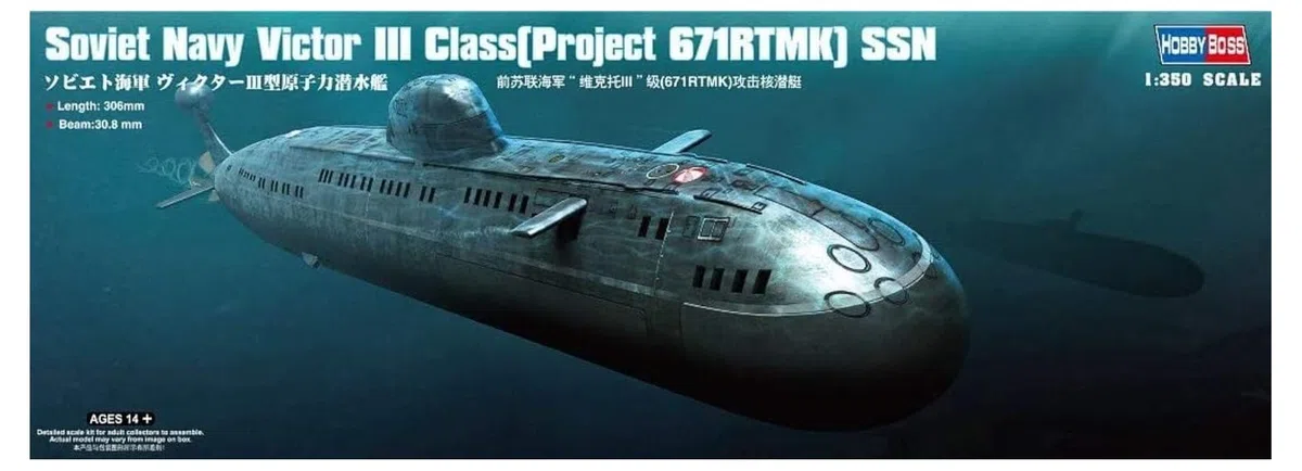 Hobbyboss 1:350 - Soviet Navy Victor III