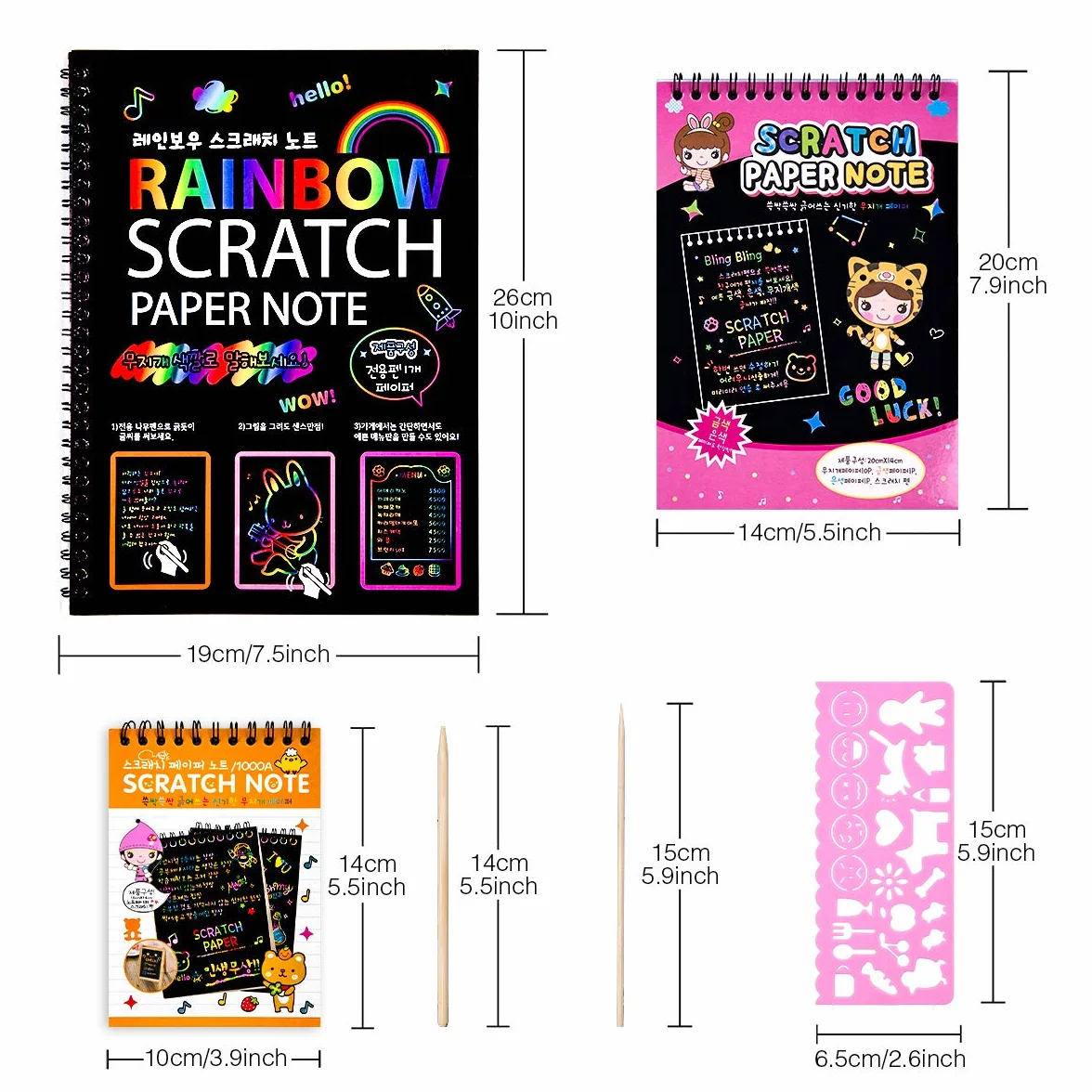 Scratch Art Notes per Bambini, Set di 3 Blocco da Disegno Arcobaleno Scratch Paper con 6 Penne Stilografiche In Legno e 4 Righelli Da Disegno per Disegni, Giochi e Scrittura