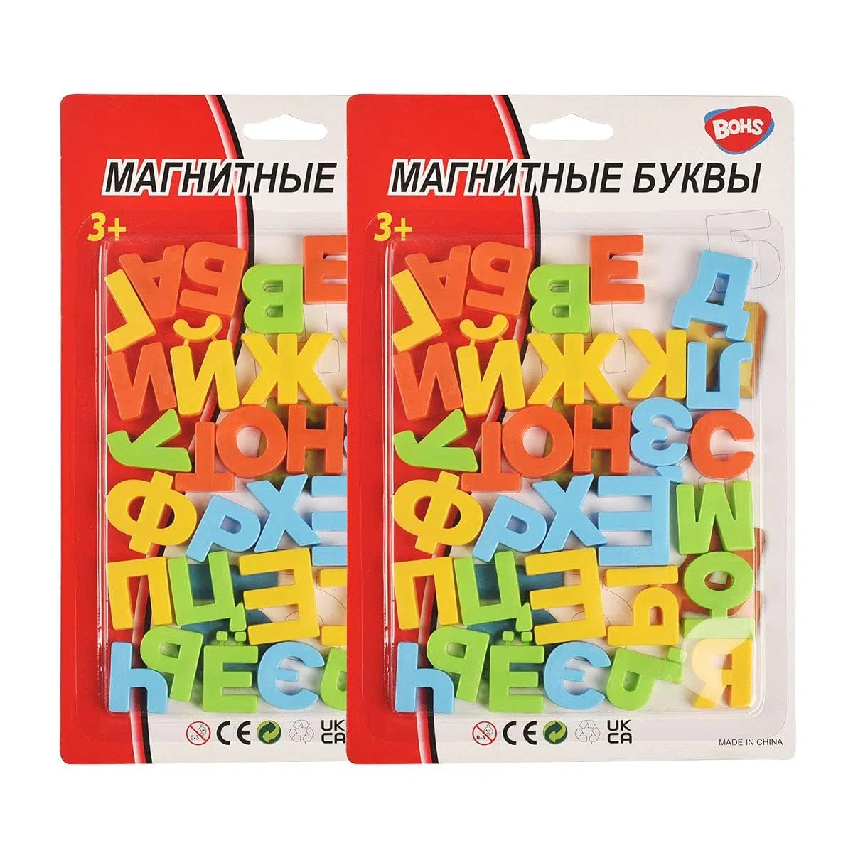 BOHS Set Alfabeto Russo Magnetico, 2 Pacchi di Lettere Educative per Bambini, per Frigo o Bacheca, Ideale per l'apprendimento e la Decorazione della Casa