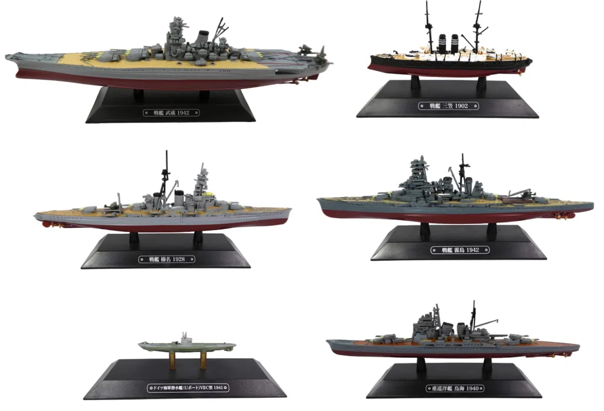 OPO 10 - Lotto di 6 Navi da Guerra 1/1100: Musashi + HARUNA + Kirishima + Mikasa + U-Boot + CHOKAI / LT48