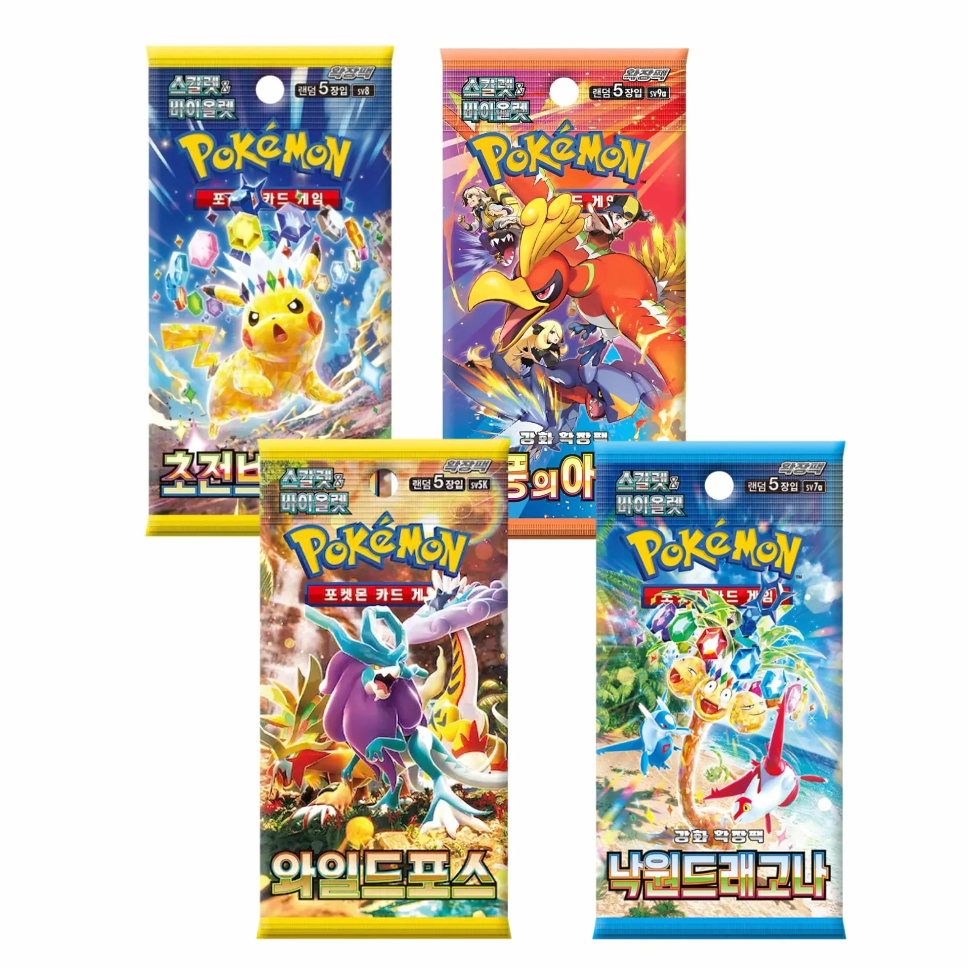 Mystery - Confezione da 4 Pokémon Booster Pack – Versione coreana | Selezione casuale tra 20 set | Originale TCG Booster Packs | Carte Pokémon coreane + protezione spedizione HeartGlobal