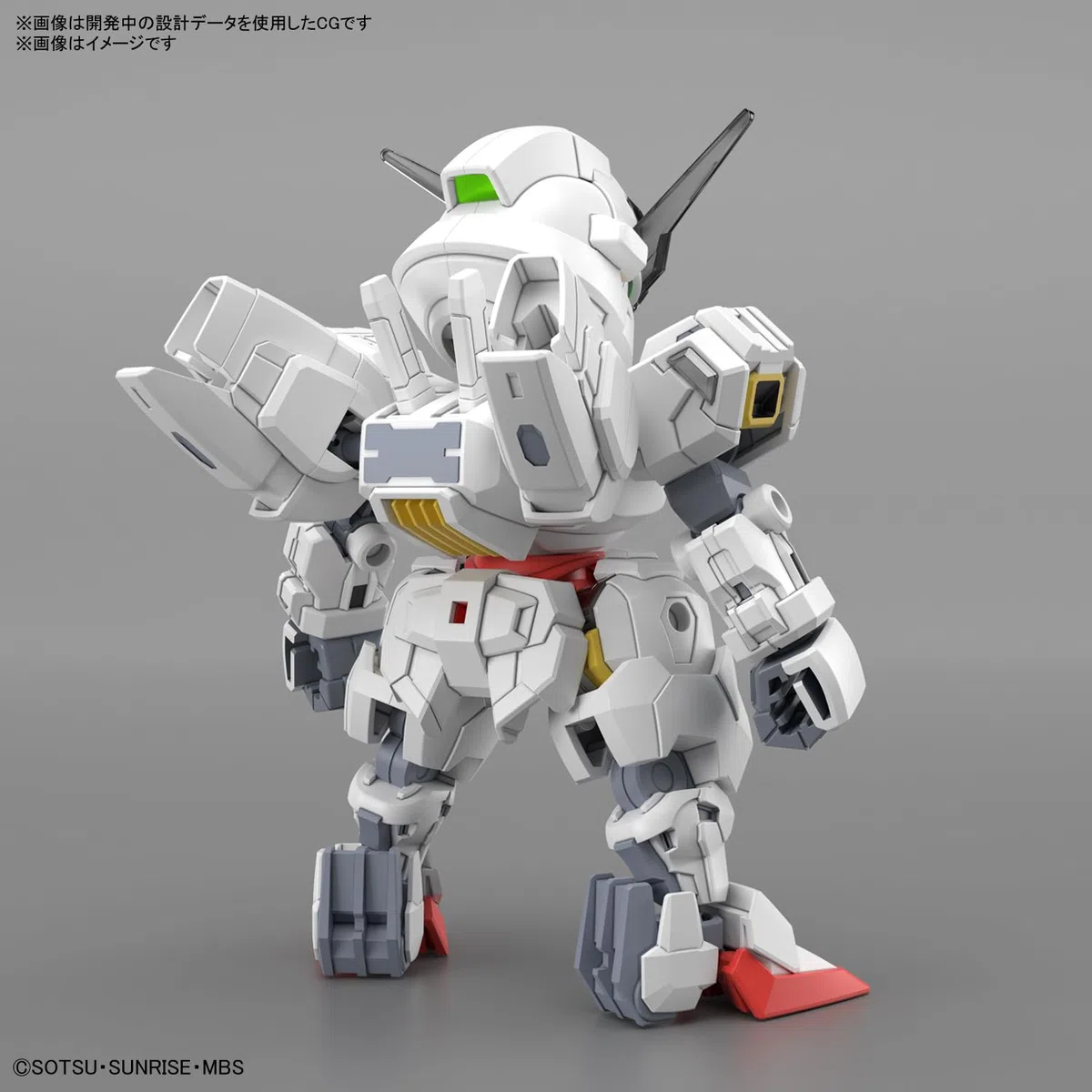 BANDAI HOBBY KIT SD Gundam Croce Silhouette Gundam CALIBARN