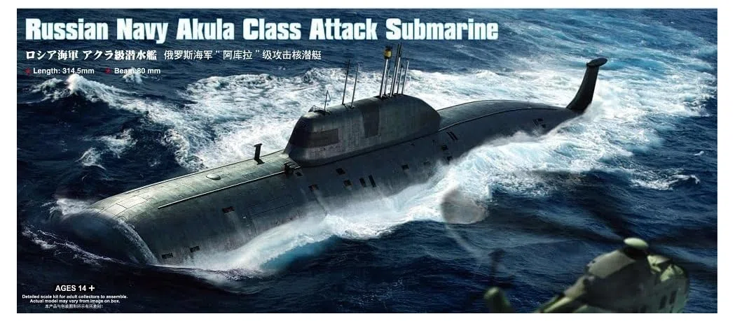 Hobbyboss HBB83525 1:350 - Russian Navy SSN Akula Class Attack Submarine