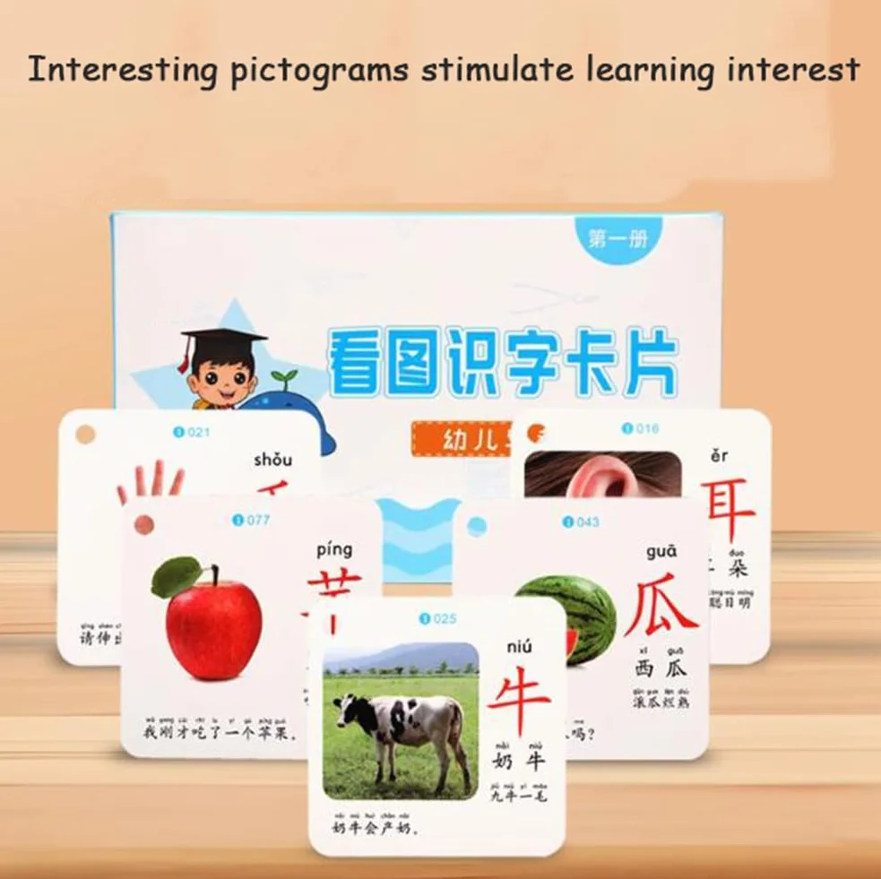 Mandarin Flash Cards Caratteri Cinesi Sight Words Learning Flashcards Mandarin Chinese Pinyin Stroke Fase per Principianti Cinesi