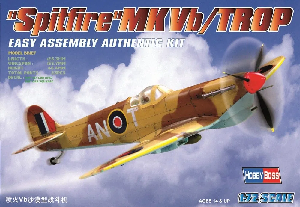 Hobby Boss 80213 Plastic Model Kit Scale 1:72 - Modellino Aereo Spitfire MK VB Trop