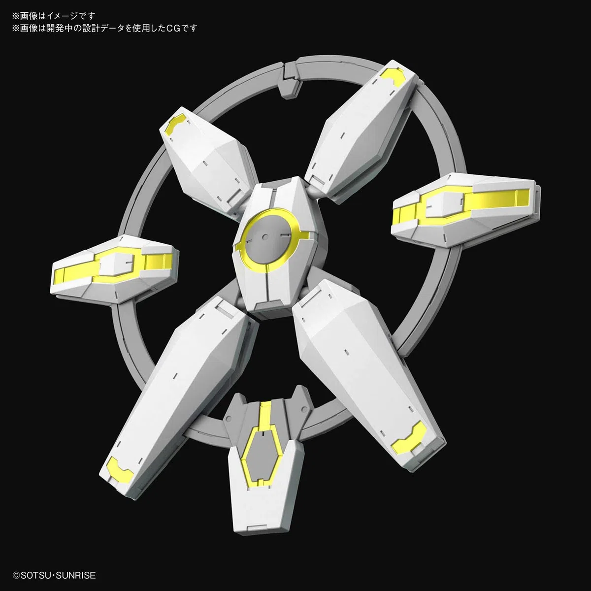Bandai Spirits Gundam Build Divers Re:Rise Nepteight Weapons HG 1/144 Model Kit