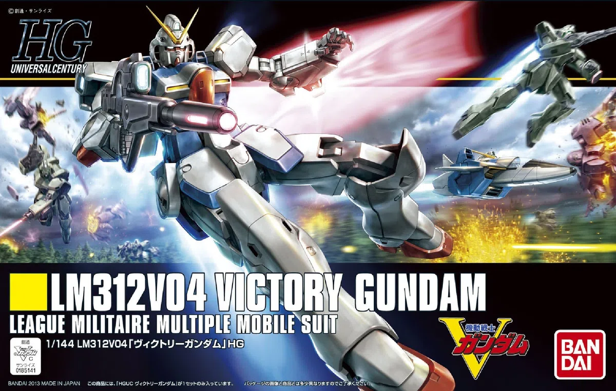 Bandai Hobby HGUC 1/144 LM312V04 Victory Gundam (Mobile Suit Gundam V) (japan import), Multicolor