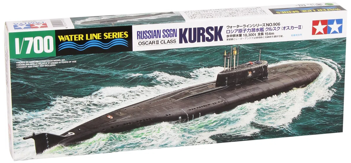 Tamiya 31906 1/700 Modellino Sottomarino WL Russian SSGN Kursk (Importato da Giappone)