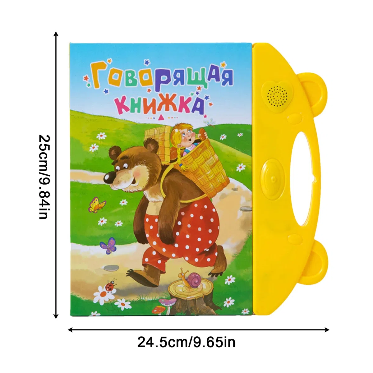 Libro Parlante Russo - Giocattolo Sonoro Educativo - Giochi Interattivi di Sviluppo per Bambini in Età Prescolare Principianti Educatori Appassionati Linguaggio Ragazzi e Ragazze