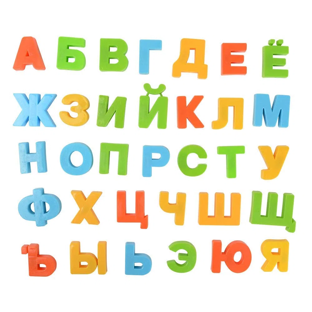 BOHS Set Alfabeto Russo Magnetico, 2 Pacchi di Lettere Educative per Bambini, per Frigo o Bacheca, Ideale per l'apprendimento e la Decorazione della Casa