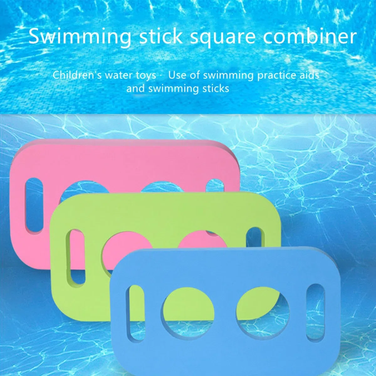 Connettore noodle per piscina, connettore noodle per nuotare - 3x Connettori a bastone da nuoto buchi,Accessorio per attività acquatiche, allenamento per l'acqua per la spiaggia