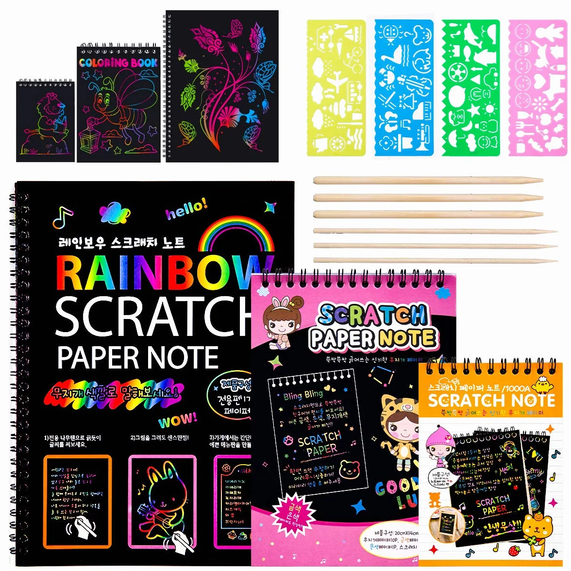 Scratch Art Notes per Bambini, Set di 3 Blocco da Disegno Arcobaleno Scratch Paper con 6 Penne Stilografiche In Legno e 4 Righelli Da Disegno per Disegni, Giochi e Scrittura