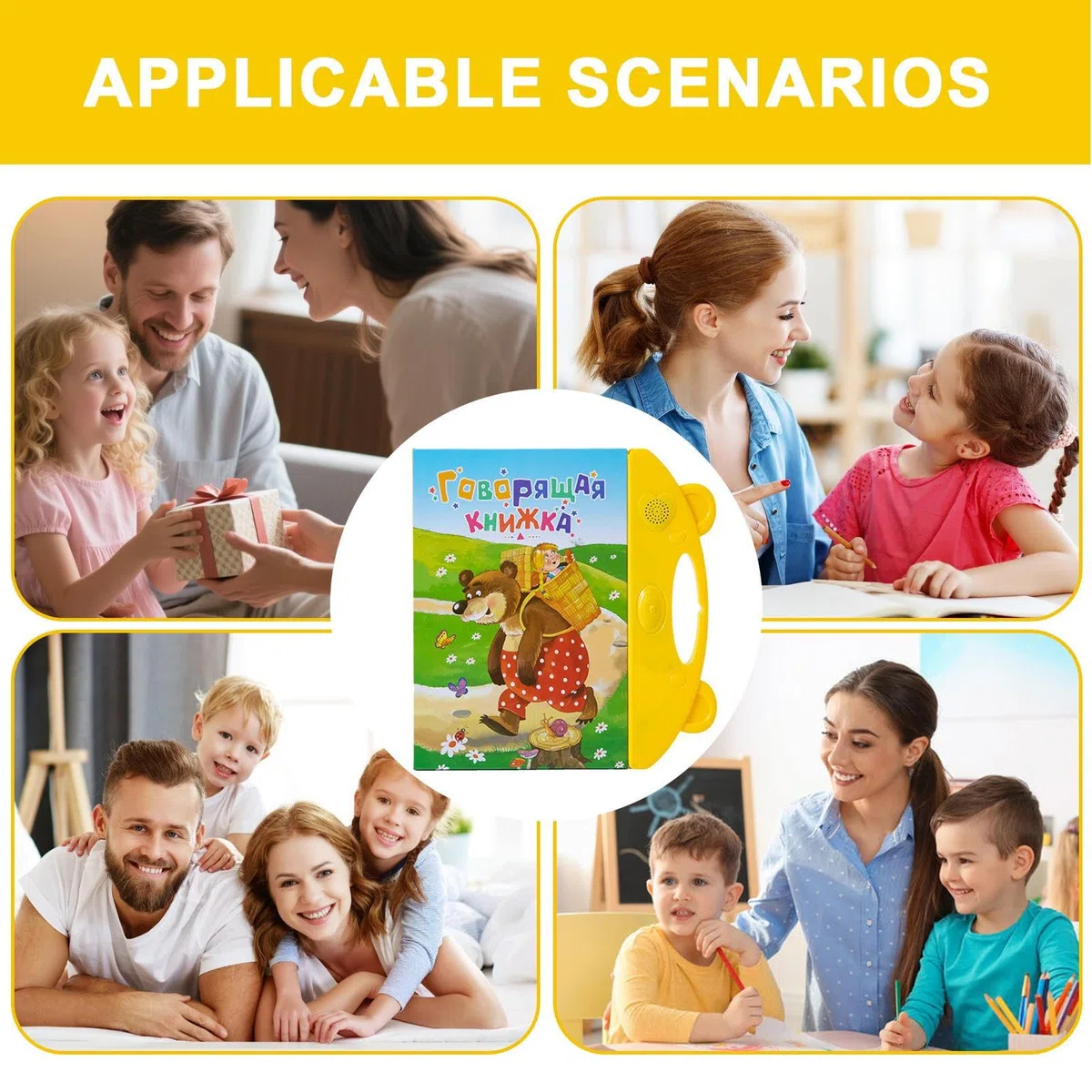 Libro Parlante Russo - Giocattolo Sonoro Educativo - Giochi Interattivi di Sviluppo per Bambini in Età Prescolare Principianti Educatori Appassionati Linguaggio Ragazzi e Ragazze