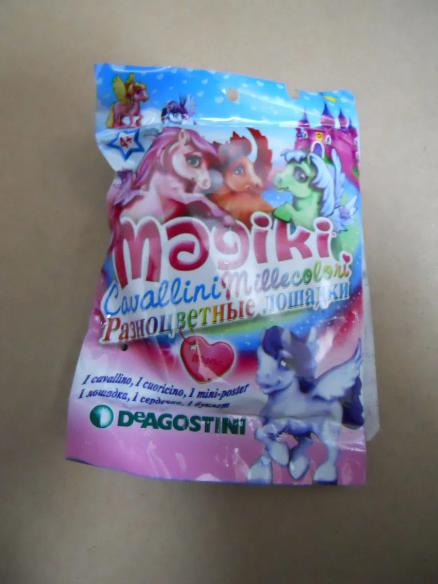 DEA Lotto di 25 Bustine MAGIKI CAVALLINI MILLECOLORI De Agostini - Introvabili!!