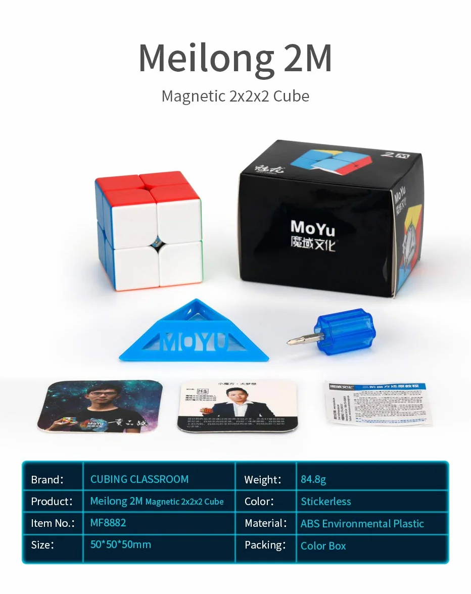 Speed Cube, MOYU Meilong M 2x2 Cubi di Velocità Originale Durevole e Flessibile Puzzle Cube Rompicapo per Bambini Appassionati