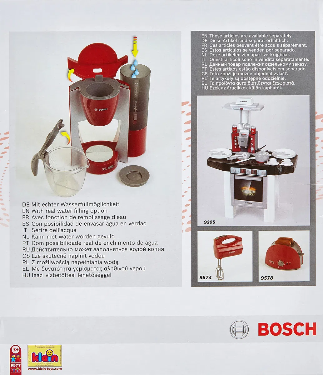 Theo Klein 9577 Macchina per Il caffè Bosch I Replica a Misura di Bambino con Filtro per caffè, Serbatoio dell'Acqua e erogazione premendo Un Pulsante I Giocattoli per Bambini dai 3 Anni in su