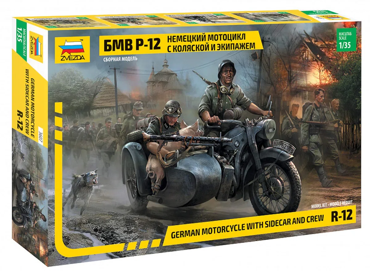 Zvezda Tamiya 500783607 - Motociclo Tedesco della seconda Guerra Mondiale, Scala: 1:35