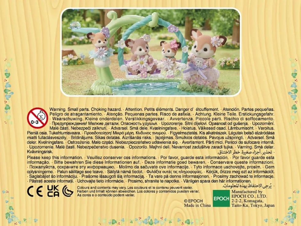 Les bébés Biche et balancelle - SYLVANIAN FAMILIES - 5801