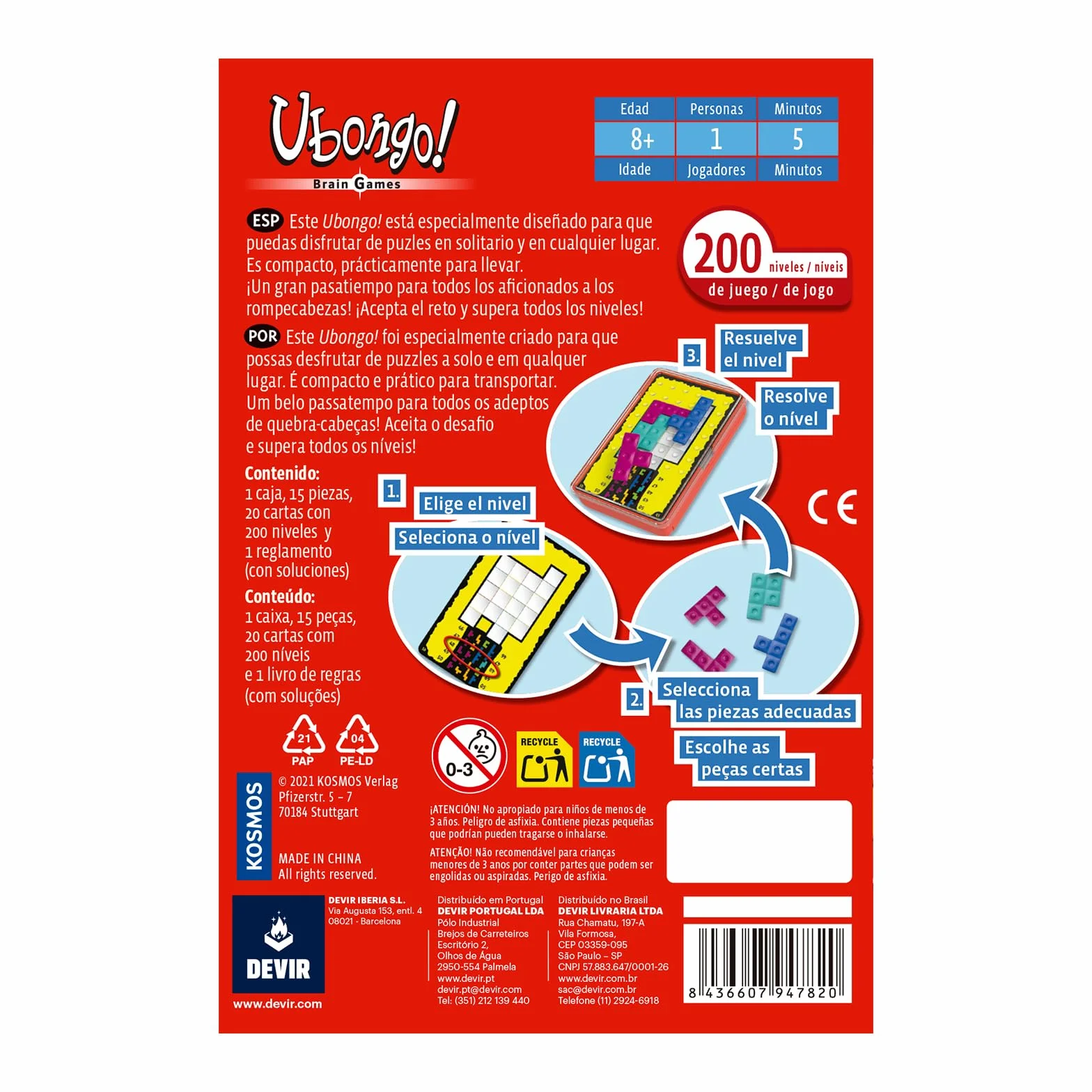 Devir - Ubongo Brain Games, Gioco di Ingegno, Gioco da Tavolo da Solitario e da Viaggio, per Tutti i Pubblici a partire da 8 Anni (BGUBOBPS)